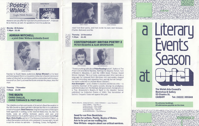 Oriel Events Sesaon 1985 front
