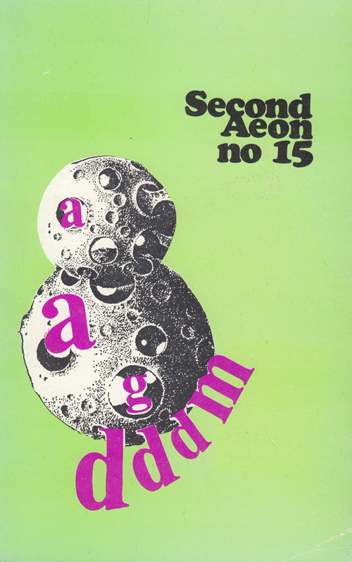 second aeon no 15 cover